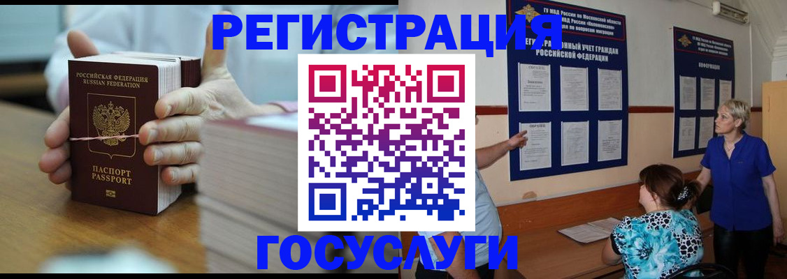 форма 3 в Екатеринбурге