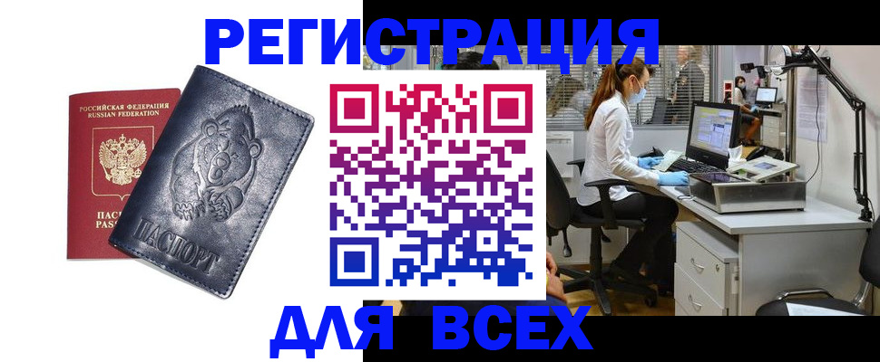 форма 3 в Екатеринбурге